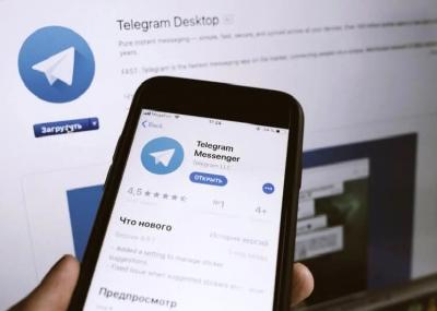 Міліцыя ўсталёўвае ў чужыя тэлефоны Telegram і Instagram, каб знайсці доказы правапарушэнняў