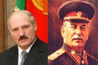 Аляксандар Лукашэнка, Ёсіф Сталін