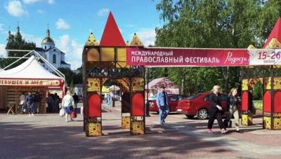У Віцебску падчас праваслаўнага фэсту праходзіць дабрачынная акцыя «Дапамога людзям Данбаса»