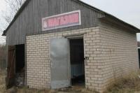 У Віцебскай вобласці збанкрутавала больш за палову раённых спажывецкіх таварыстваў