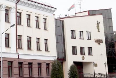Віцебскі абласны суд вынес прысуд за распальванне сацыяльнай варожасці
