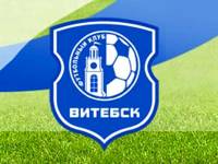 Футбалісты клюбу “Віцебск” маюць намер байкатаваць наступны матч